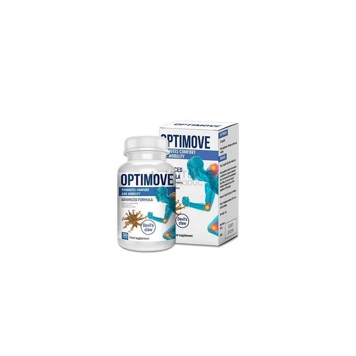 Optimove - artriidi toode